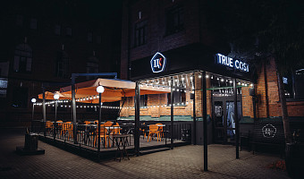 Туляков приглашают в ресторан с честными ценами: Алексей Пишков раскрыл все фишки «Цены Качества» на Ликерке