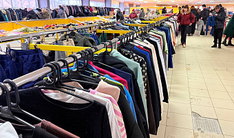 Драка с цыганками за шубу и брендовая сумочка за 300 рублей: чем сегодня живут тульские секонд-хенды