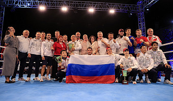 Туляк стал обладателем Кубка Европы по боксу