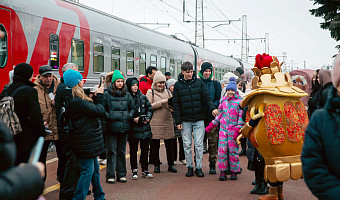 Тульскую область посетили 250 железнодорожных туристов из Самары и Пензы