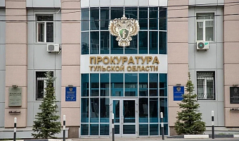 У жителя Куркинского района изъяли землю и здание из незаконного владения