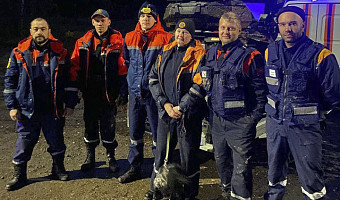 Жительница Щекина поблагодарила сотрудников МЧС за спасение из леса