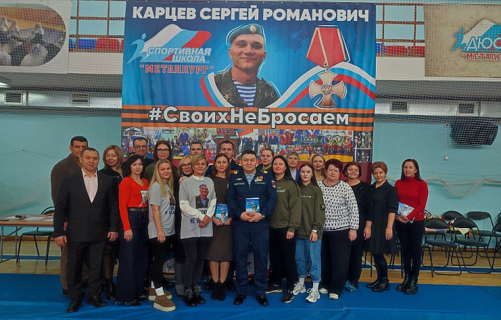 В Туле прошел турнир по самбо, посвященный памяти Сергея Карцева