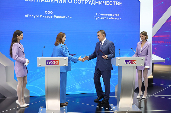 Почти 51,5 млрд рублей инвестиций и сотни новых рабочих мест. Каким был для Тульской области второй день ПМЭФ