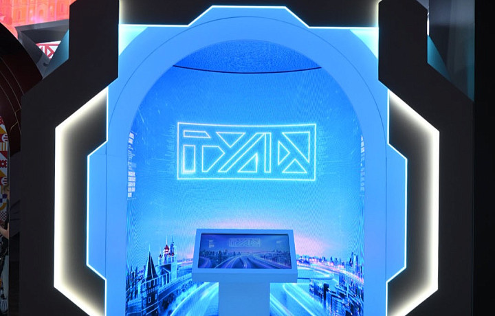 Тула будущего: 16 сентября регион представит перспективы своего развития на выставке в Москве