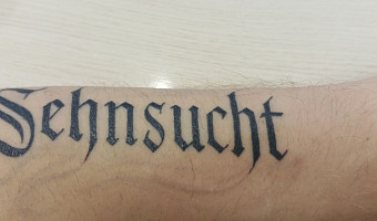 Я не экстремист, просто мне нравятся руны и…: как не допустить ошибку, выбрав татуировку или аксессуар с запрещенной символикой