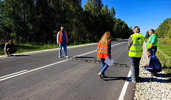 Завершен ремонт участков дороги «Щекино — Одоев — Арсеньево»