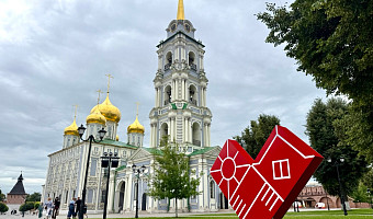 «Свадьба в эфире ТСН24»: 26 июня молодожены смогут найти себя на Тульской службе новостей