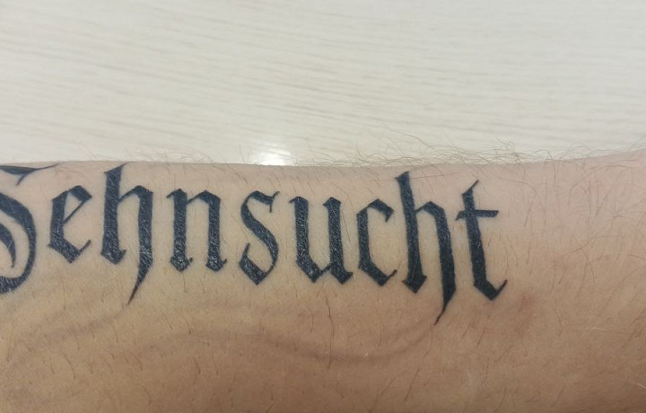 Я не экстремист, просто мне нравятся руны и…: как не допустить ошибку, выбрав татуировку или аксессуар с запрещенной символикой