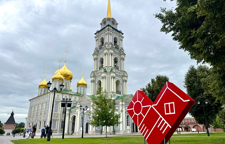 «Свадьба в эфире ТСН24»: 26 июня молодожены смогут найти себя на Тульской службе новостей