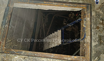 В Щекине из-за бездействия инженера УК ребёнок упал в затопленный подвал