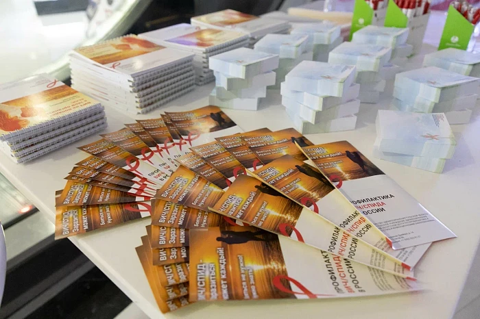 Около 250 жителей Тульской области проверили свой ВИЧ-статус