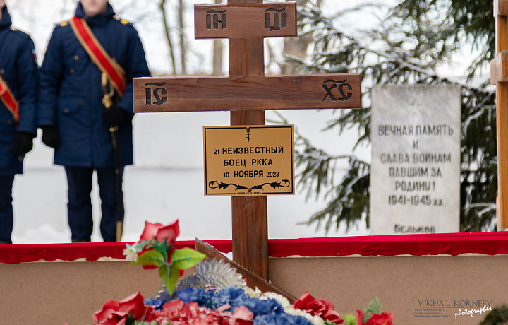 В деревне Алексинского района перезахоронили в братскую могилу неизвестных солдат