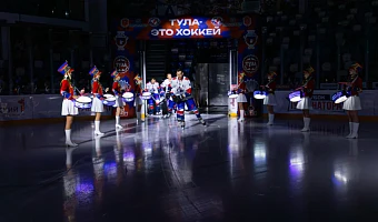 В Тульской области стартовал юбилейный сезон Ночной хоккейной лиги