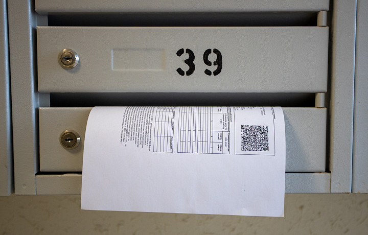 Россиян предупредили о мошенничестве с поддельными квитанциями за ЖКХ