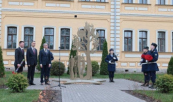 На территории Тульского педуниверситета открыли мемориальный комплекс «Листья Памяти»