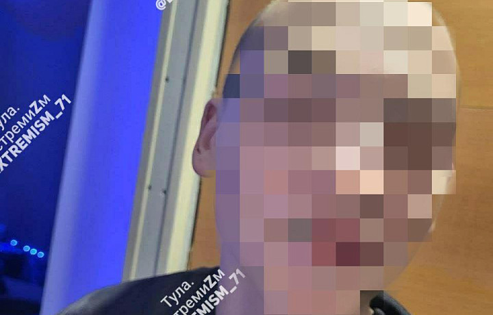 Тульского подростка оштрафовали за публикацию нацистской символики