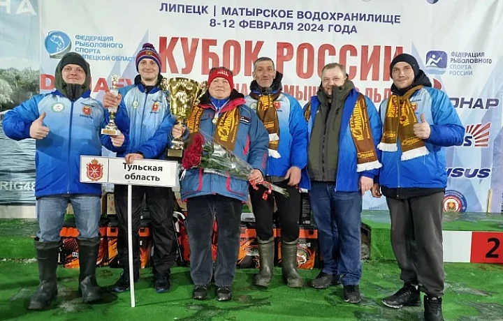 Тулячка завоевала кубок России по рыболовному спорту