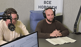 В Тульской области стартовал приём заявок на всероссийский конкурс «Безграничные возможности»