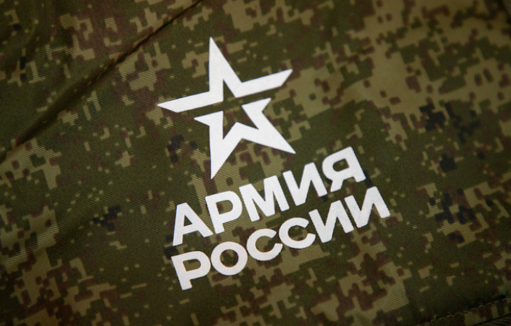 Более 300 туляков подготовят к военным специальностям перед призывом 2027 года