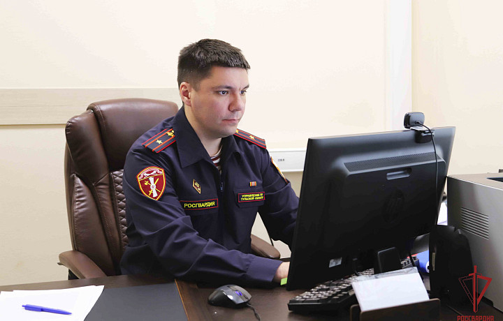 Жители Тульской области добровольно сдали 17 единиц оружия в подразделения Росгвардии