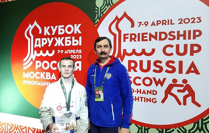 Туляк стал призером этапа Кубка мира по рукопашному бою