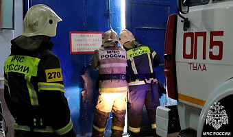 В Туле произошёл пожар в квартире на улице Тихмянова