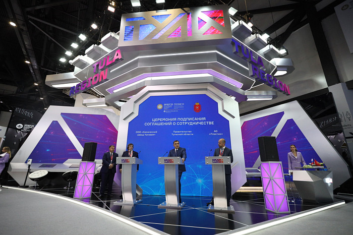 Почти 51,5 млрд рублей инвестиций и сотни новых рабочих мест. Каким был для Тульской области второй день ПМЭФ