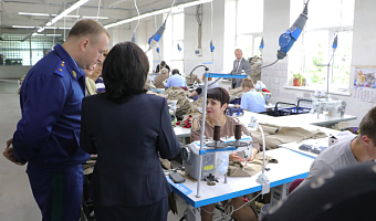 В Узловой на базе швейной фабрики открыли исправительный центр УФСИН на сто осужденных