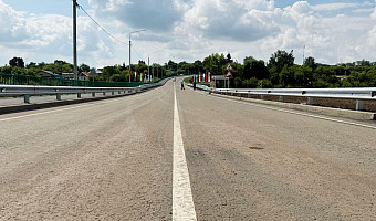 В Тульской области открыли после реконструкции мост, связывающий два района