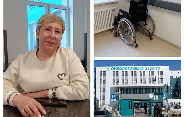 «Если случилось, надо принять как должное»: реабилитация в онкоцентре Тулы - как люди без страха смотрят в глаза невидимому убийце?