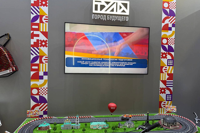 Открытый диалог с Дмитрием Миляевым и демонстрация достижений: как проходят дни Тульской области на выставке «Регион-2030. Платформа Будущего» в Москве