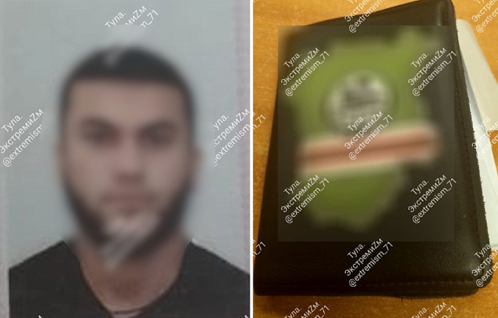 В Туле мигранта арестовали из-за обложки паспорта с террористической символикой