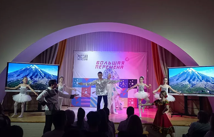 В Тульской области стартовал пятый сезон Всероссийского конкурса «Большая перемена»