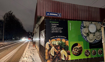 Кафе в Новомосковске закрыли на 60 суток за антисанитарию