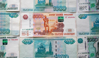 Минюст РФ предложил увеличить сумму долга для ареста имущества до 10 тысяч рублей