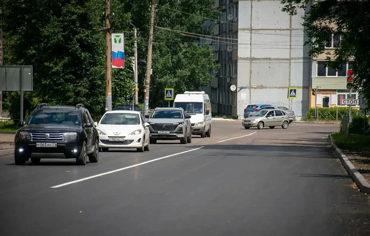 В Узловой открыли обновленную улицу 14 Декабря