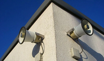 В Тульской области 24 декабря проверят работу системы оповещения населения