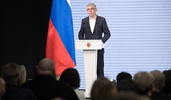 В Тульской области стартовал региональный этап чемпионата «Профессионалы»