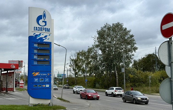 Некоторые АЗС в Туле начали отключать табло с ценами на бензин