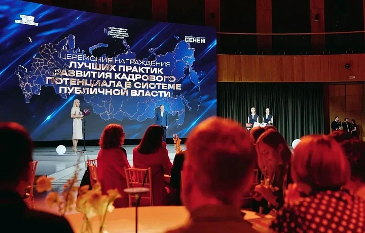 Тульская модель трудоустройства ветеранов СВО признана лучшей в России