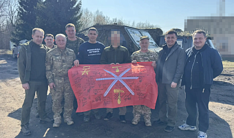 Алексей Эрк и Александр Шахов доставили дополнительную помощь военнослужащим в Курскую область