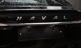 Автомобили Haval, собранные в Тульской области, начнут использовать в такси