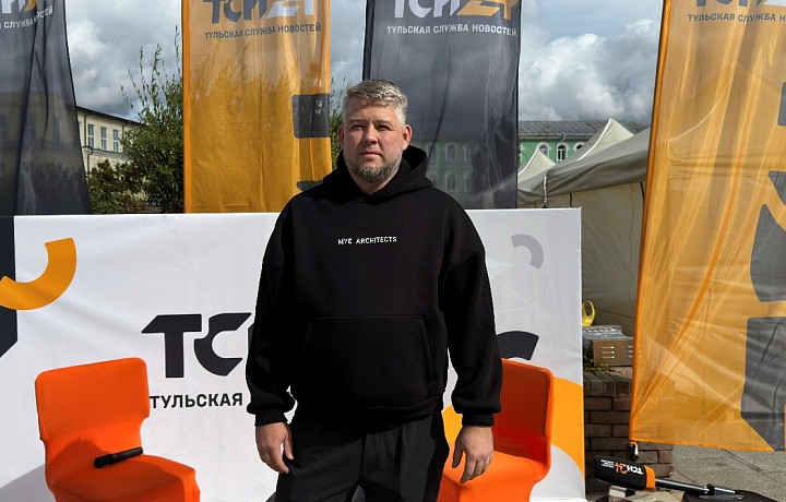 Артём Белолипецкий: «В Тульской области возвращается тренд на родовые гнезда»