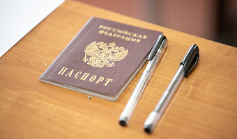 Что школьникам запрещено брать на ЕГЭ в Тульской области в 2026 году