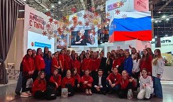 Тульские школьники посетили выставку «Россия» на ВДНХ в Москве
