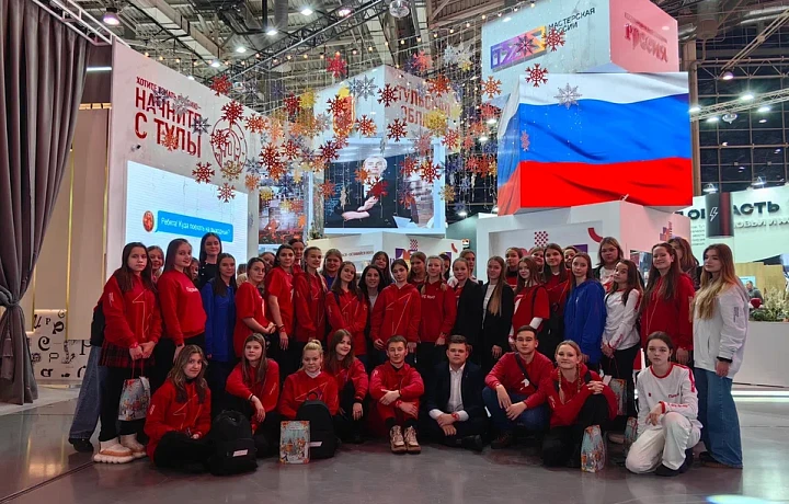 Тульские школьники посетили выставку «Россия» на ВДНХ в Москве