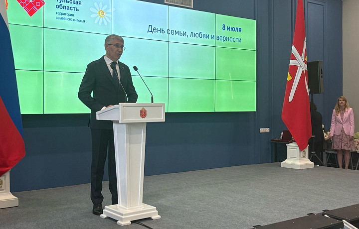 Миляев: Мы развиваем комплексную систему поддержки семей