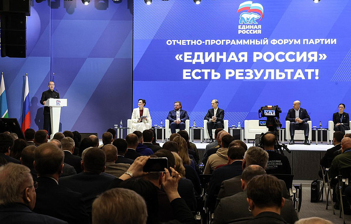 «Единая Россия» оказывает поддержку предприятиям оборонно-промышленного комплекса РФ