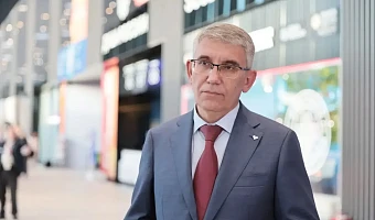 Тульская область на ПМЭФ-2026: подписаны соглашения на 170 млрд рублей